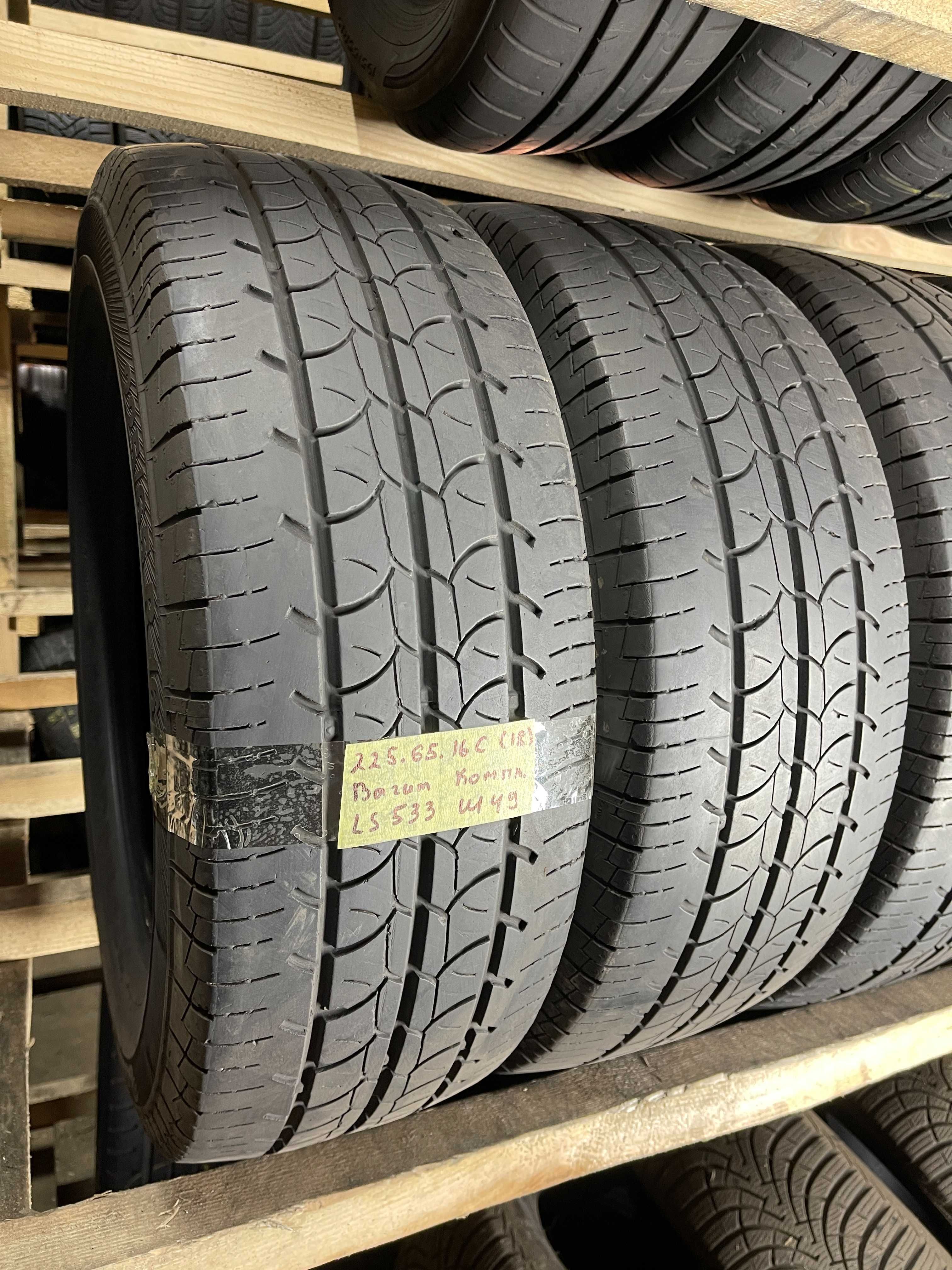 LS533 Літні шини 225/65r16c Barum Vanis 2 комплект резина р16