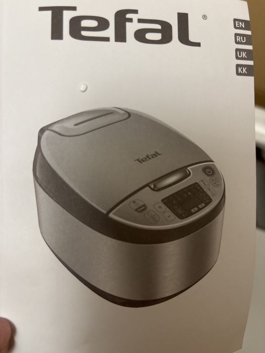 Продам мультиварку Tefal