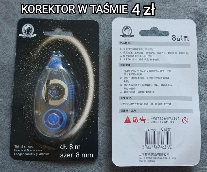 Korektor w taśmie.
