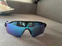 Okulary Oakley Radar