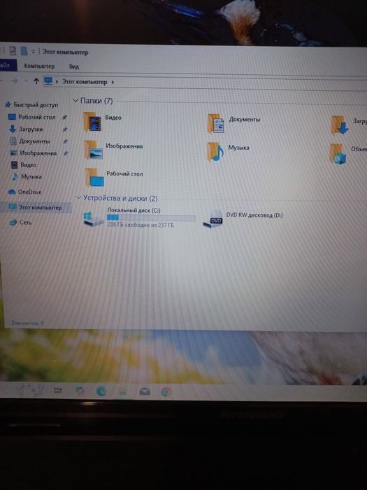 Lenovo G780 17.3 дюйма Intel i7 3630qm 8ядер ram 4гб SSD 256GB  Акб 2ч