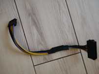 Kabel zasilający ATX 24 na 16 PIN Fujitsu adapter konwerter