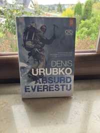 Denis Urubko Absurd Everestu