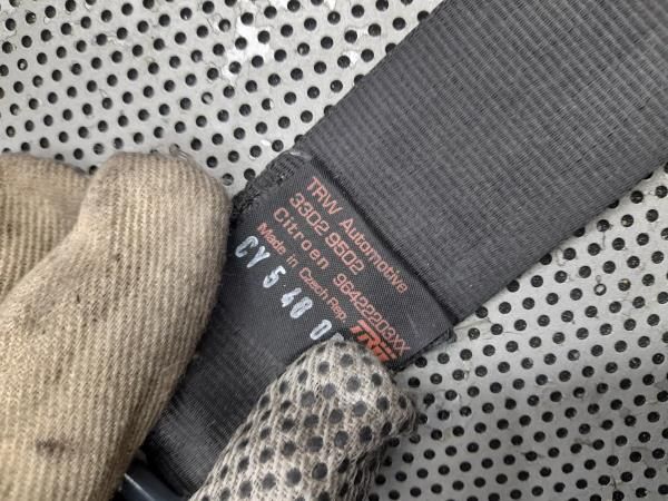 Cinto trás direito CITROËN C2 (JM_)