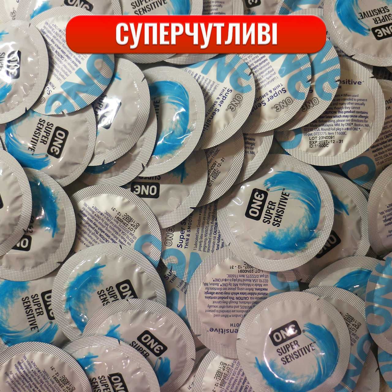 Набір презервативів ONE 20+4шт | Презервативи One | Мікс на ваш вибір