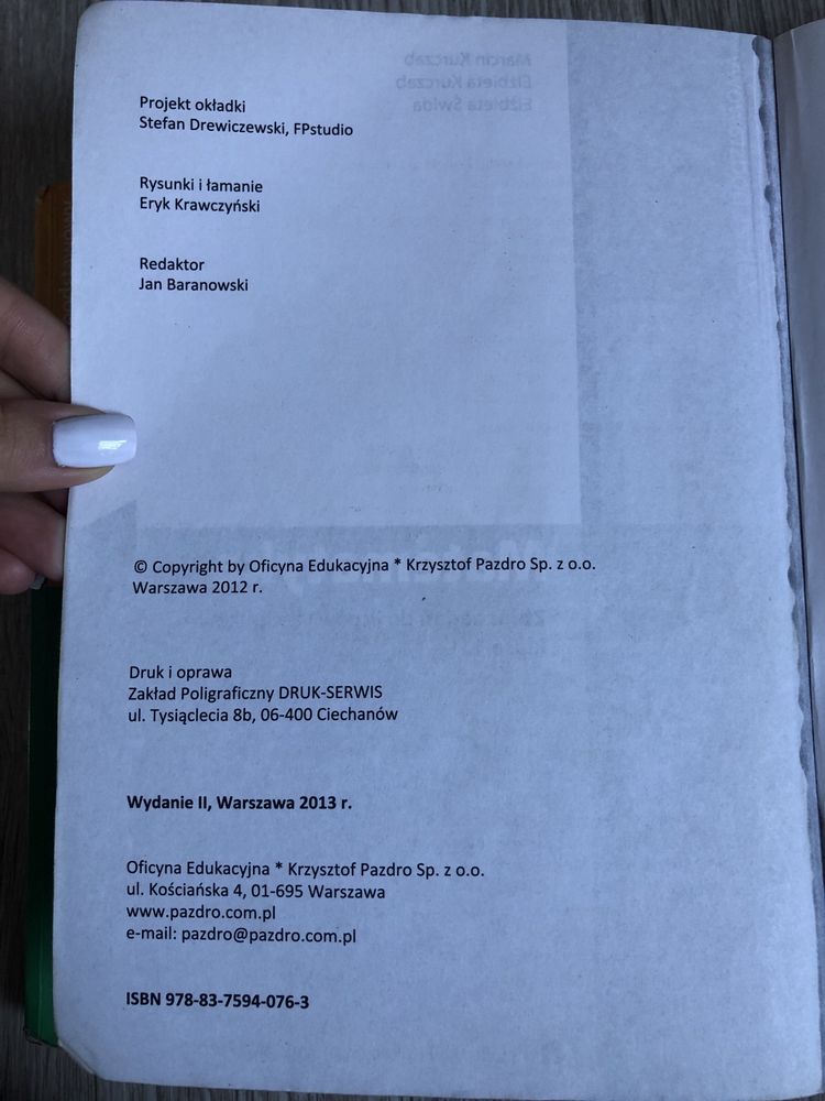 Matematyka 1 Pazdro
