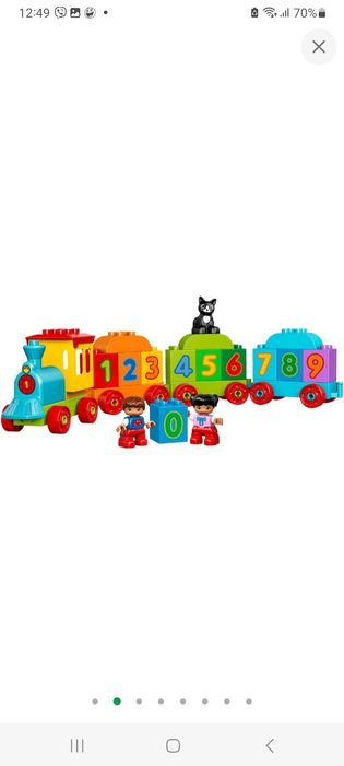Конструктор LEGO Duplo Number Train 23 деталі (10847)