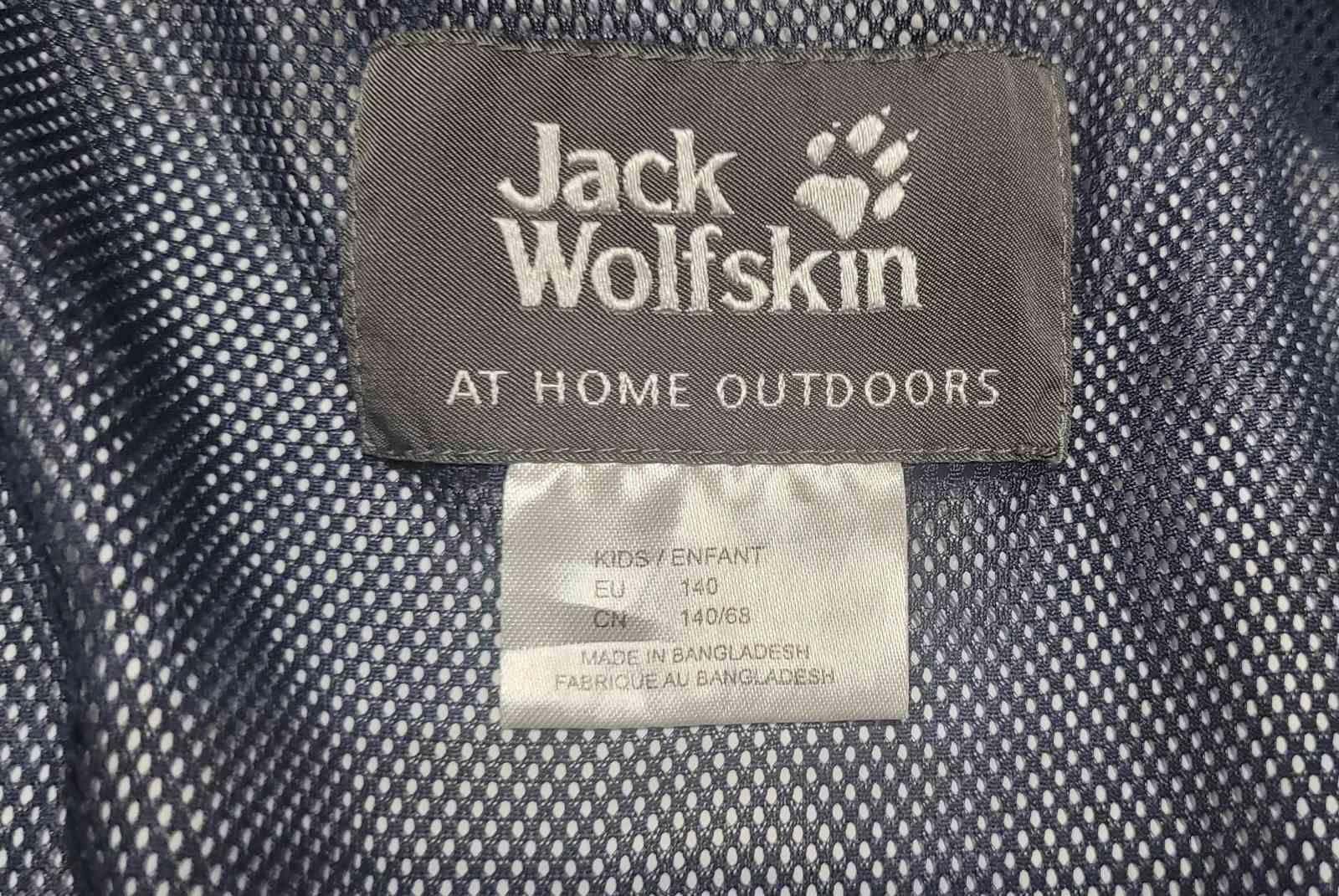 куртка дитяча  Jack Wolfskin 140. ідеальний стан.