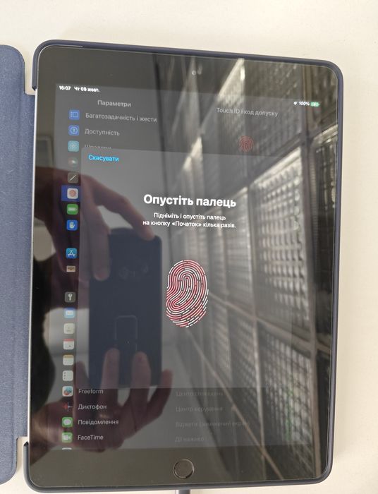 iPad 6 gen 2018 wi-fi + sim
