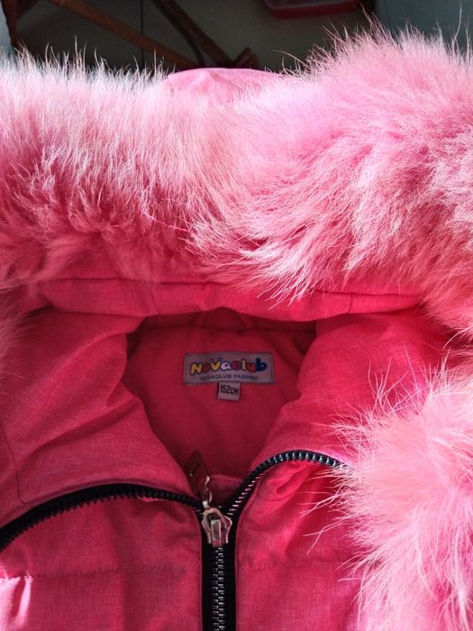 Зимове тепле пальто