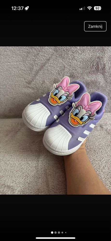 Superstar dzieciece