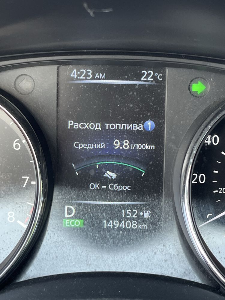 Нисан Рог Nissan Rogue SV  2017