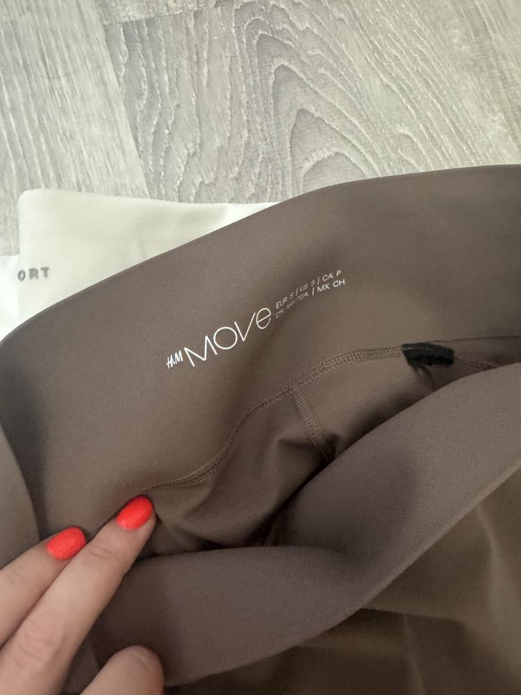 Лосины Oysho Белые Молочные