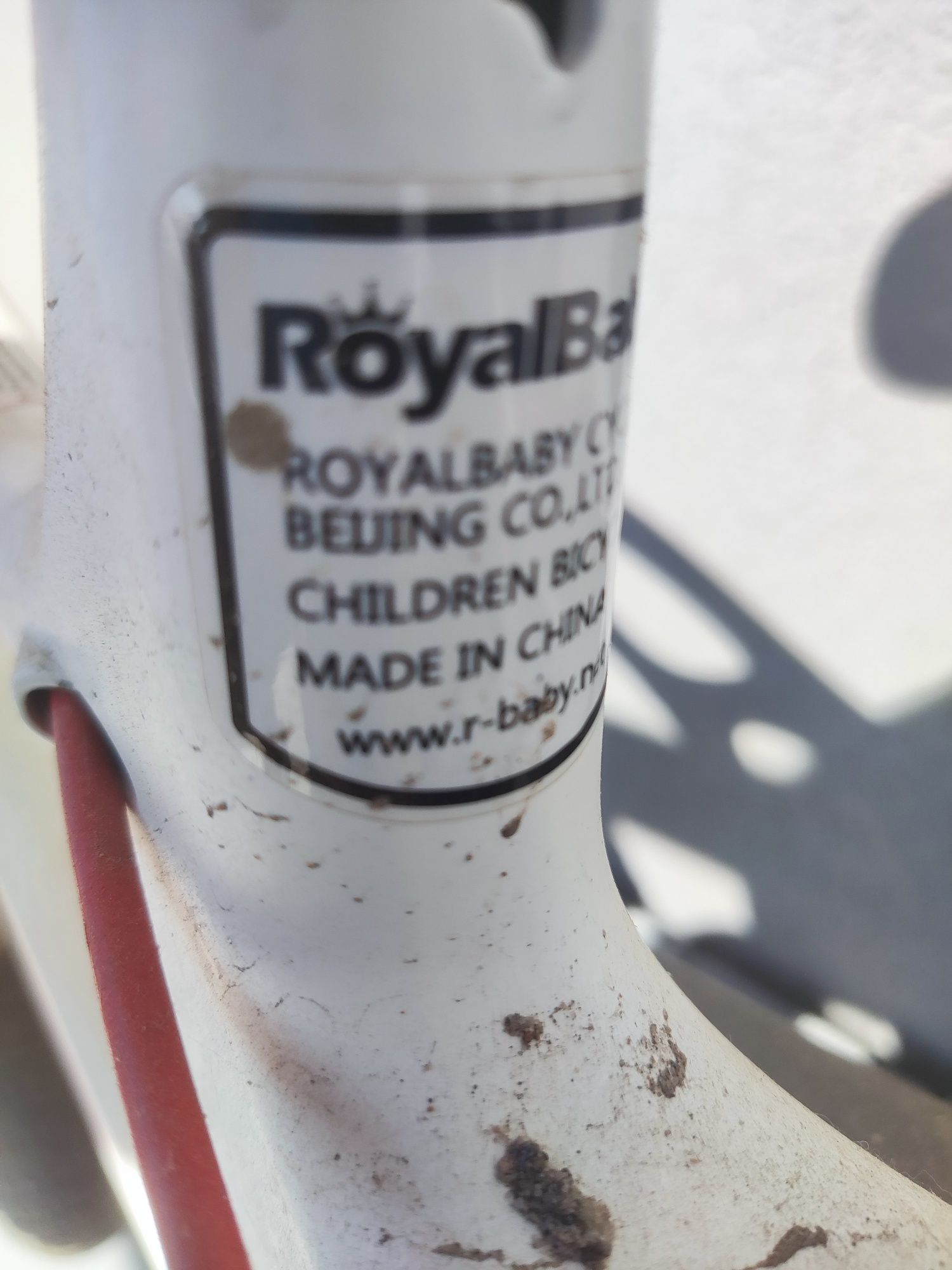 Велосипед дитячий ROYAL Mg, 14 дюймів