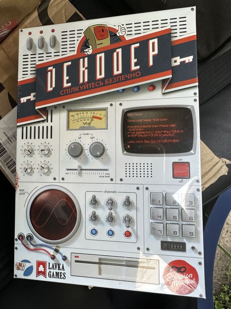 Настільна гра Декодер/Decrypto