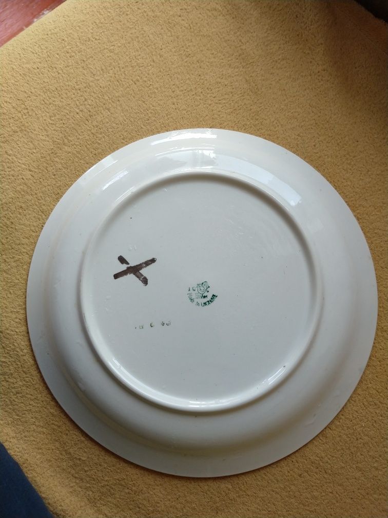 Коллекционная тарелка Буды 1934 1994