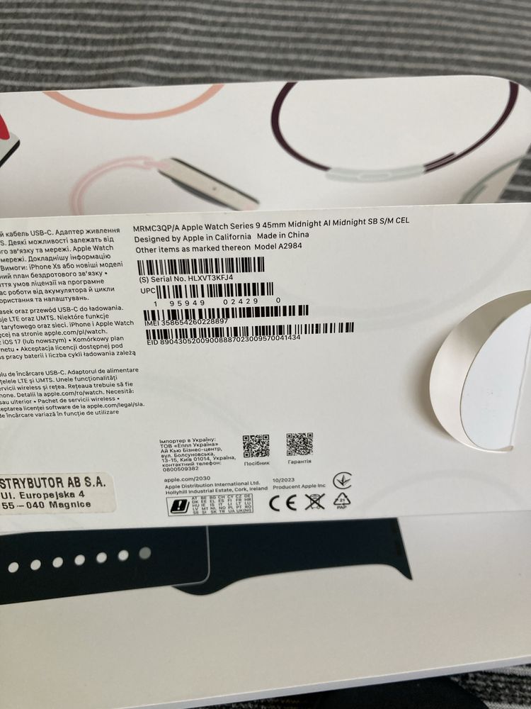Apple Watch 9 45mm Cellular Nowy