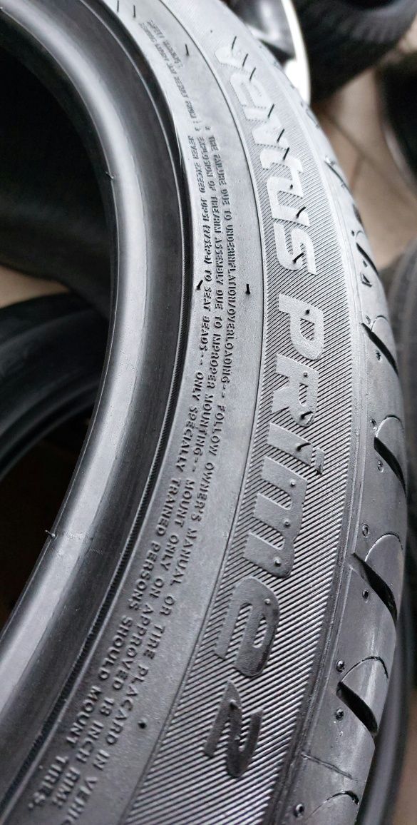 Шини Hankook Ventus Prime R 18 225 45