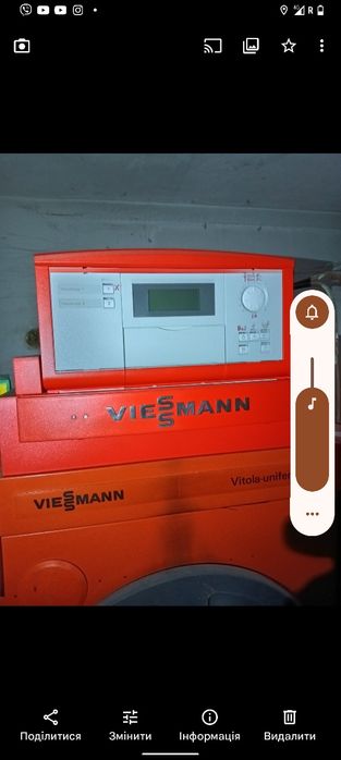 Продам котел на дизельному паливі Вісмані ще є Будерус