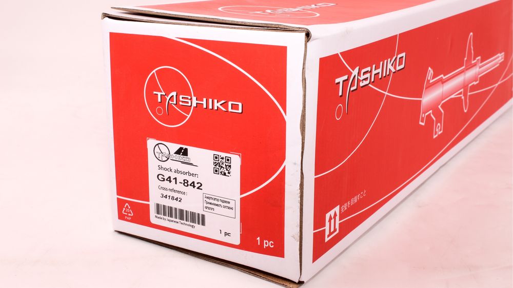 Передні стойки Ауди А4/Б5/А6/С5, Амортизатори Audi РІЗНІ БРЕНДИ‼️