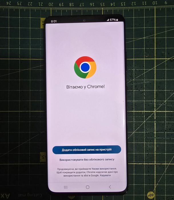 Продам Samsung s21 ultra 5G