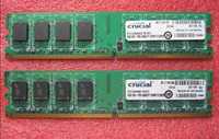 DDR2 4Gb + 4Gb 667MHz (PC2-5300) crucial - обмен на Офисы 2010 -