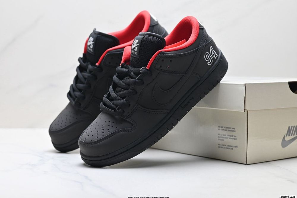 Nike Dunk Supreme