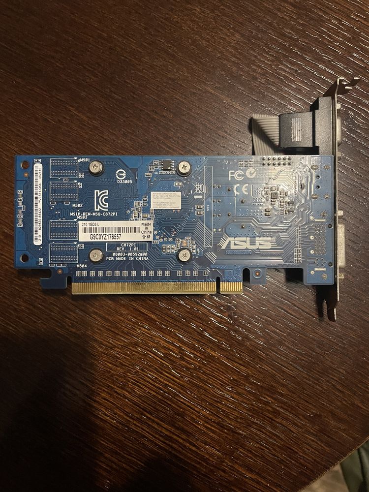 Продам відеокарту ASUS