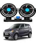 Wentylator samochodowy RWT 12 V 360 stopni
