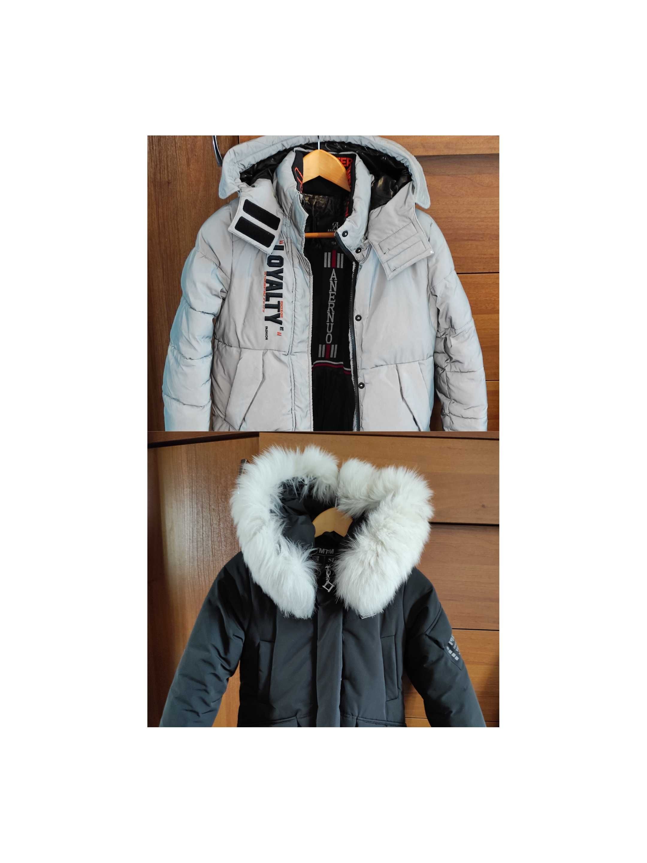 Куртка 128, куртка 134, куртка весна, куртка зима,осінь