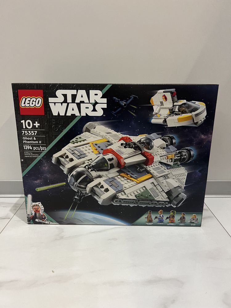 Lego Star Wars 75357 оригінал конструктор