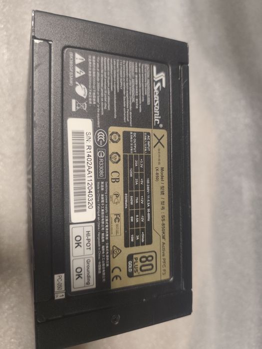 Блок живлення Seasonic X-Series 850Watt SS-850KM (X-850) 80Plus Gold