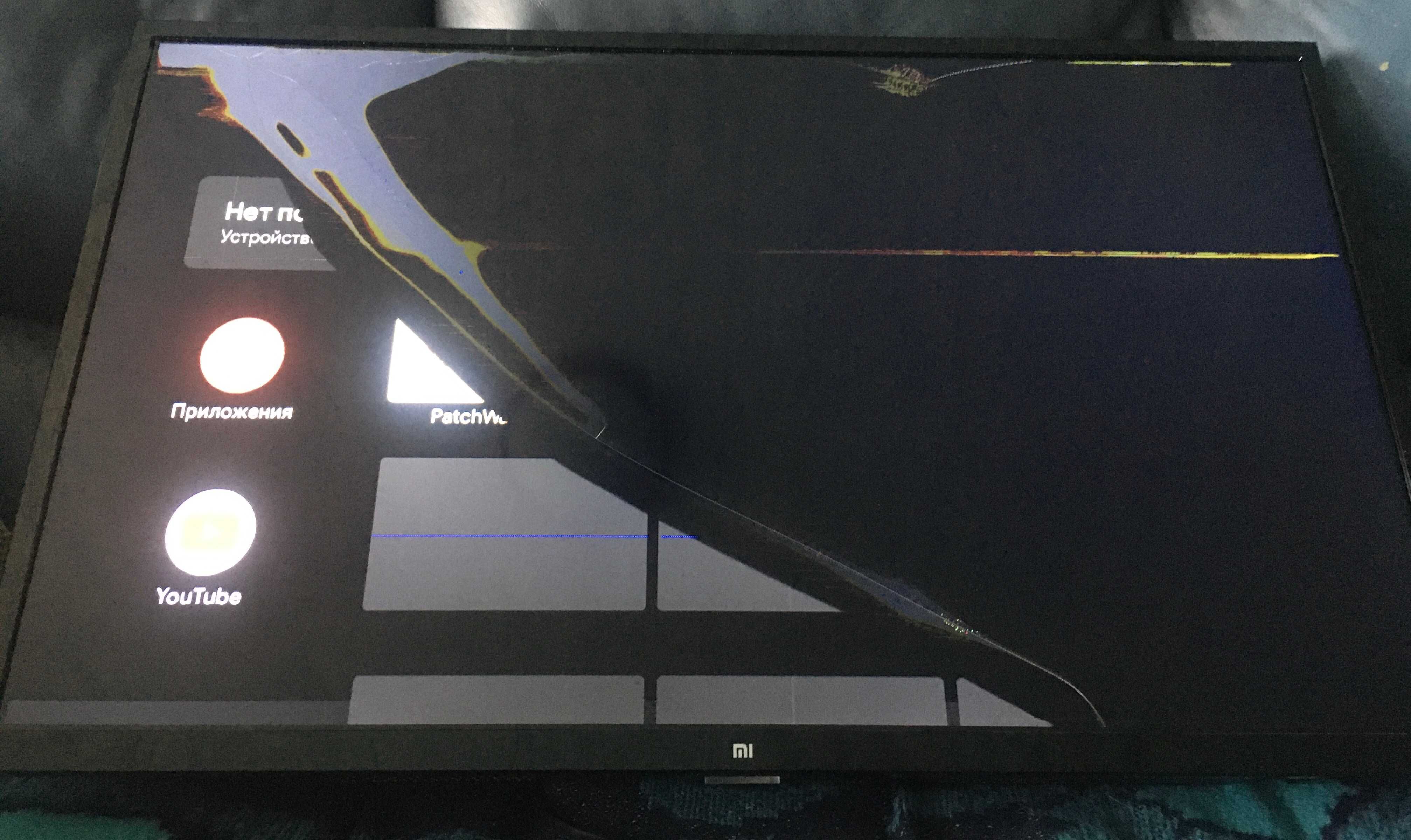 Xiaomi L32M5-5ARU пульт ножки ST3151A07-1-XC-3  подсветка WF-M668-UWP1