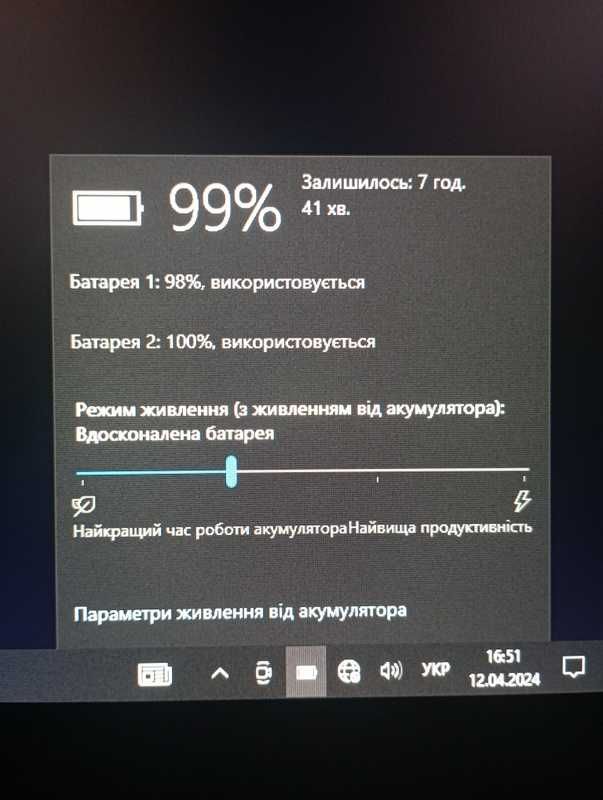 Захищений броньований планшет Getac F110 G3 (i5-6200U)