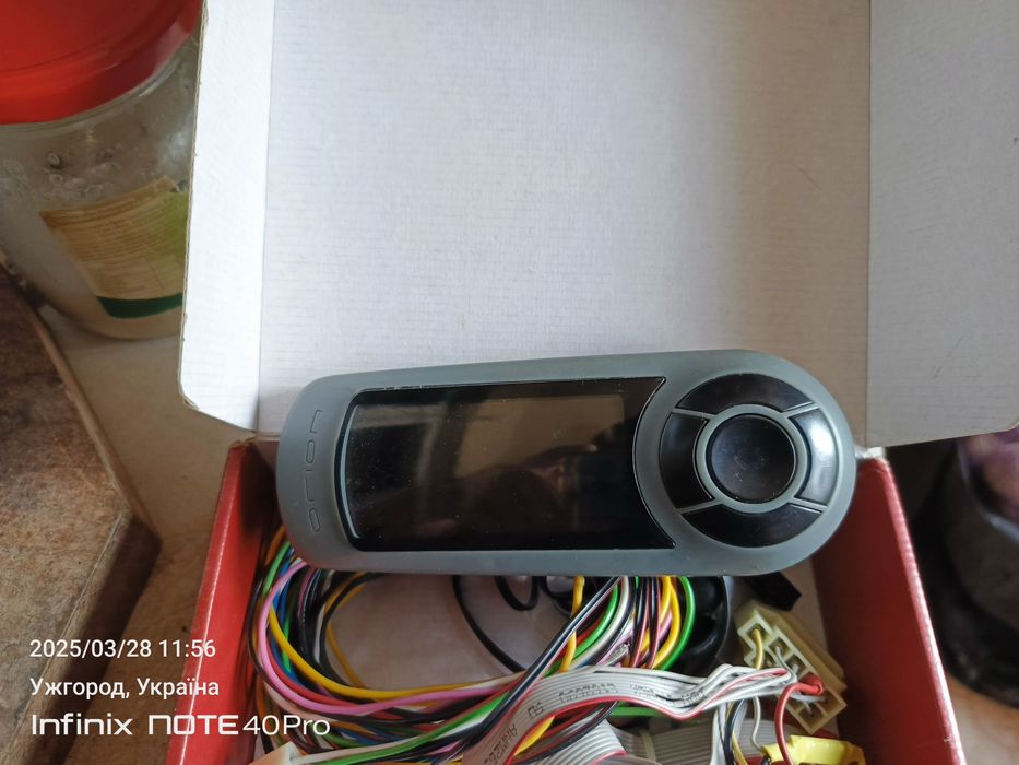 Універсальний бортовий комп'ютер БК-21