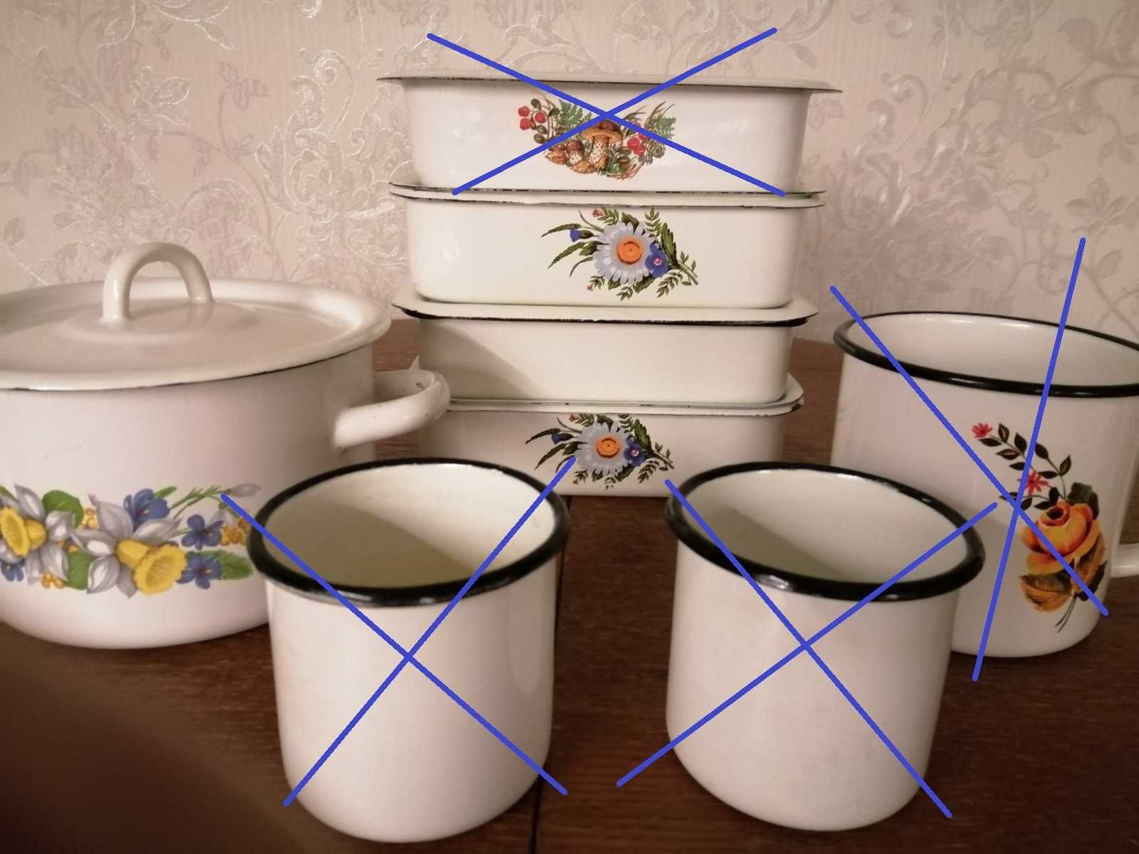 Эмалированная посуда  СССР: судки для холодца и кастрюля 2 л