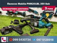 Пилосос аккумуляторний Makita PHM201BL 36V 8ah ємність бака 600 мл