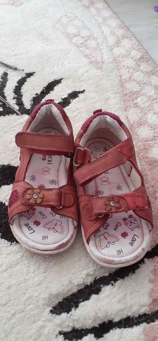 Wiatrowki dzieciece Lasocki.