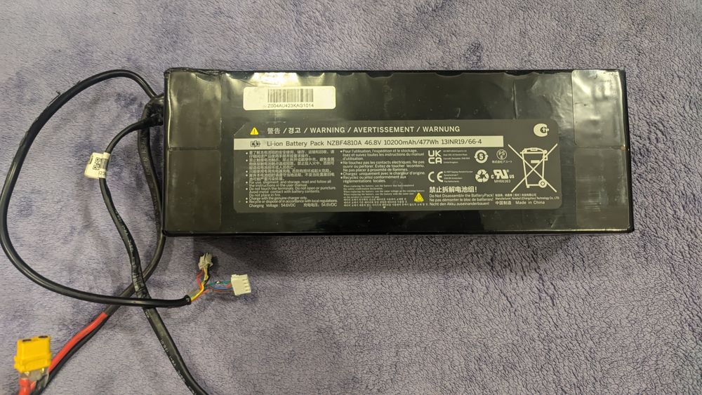 Акумулятор Xiaomi 4 pro max