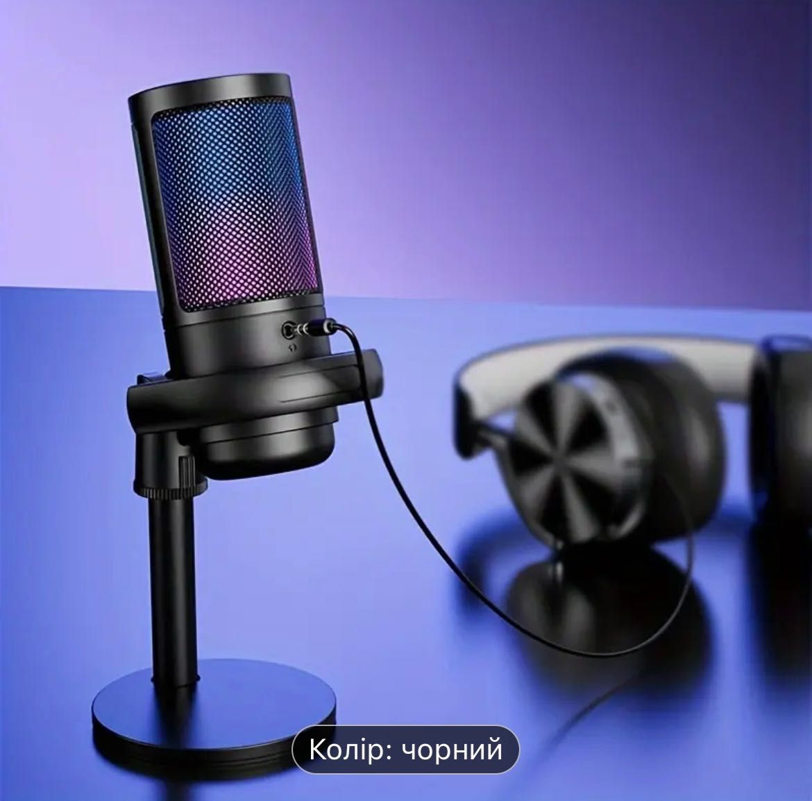 Мікрофон USB Studio Professional Condenser