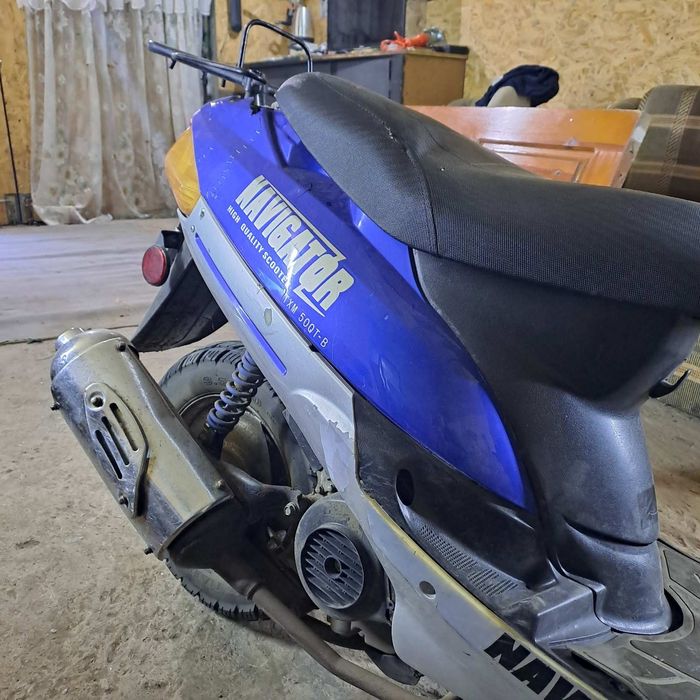 Мопед с доккументамт