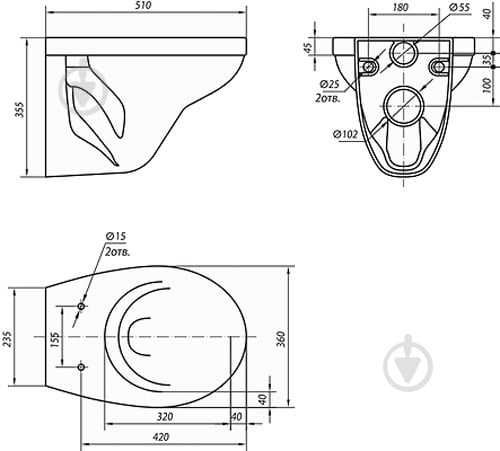 новий Унітаз Geberit