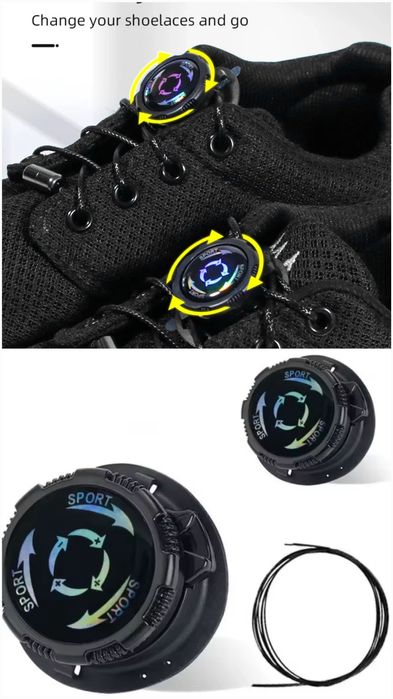 Автоматичні шнурки для взуття з поворотною пряжкою BOA. Ленивые шнурки