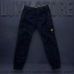 Штани Stone Island Cargo Parachute 1:1(stoneisland, стон, стон айленд)