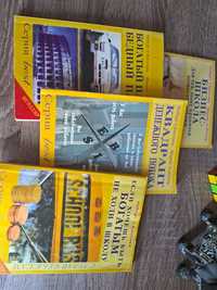 Книги Роберта Киосаки цена за 4 книги