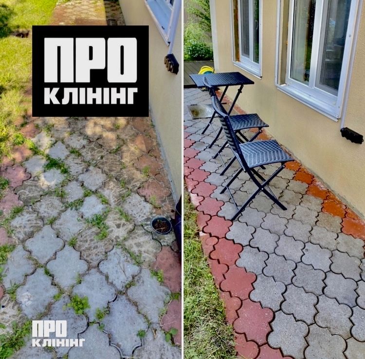 Чистка Тротуарної Плитки - клінінг Київ клігінгові послуги прибирання