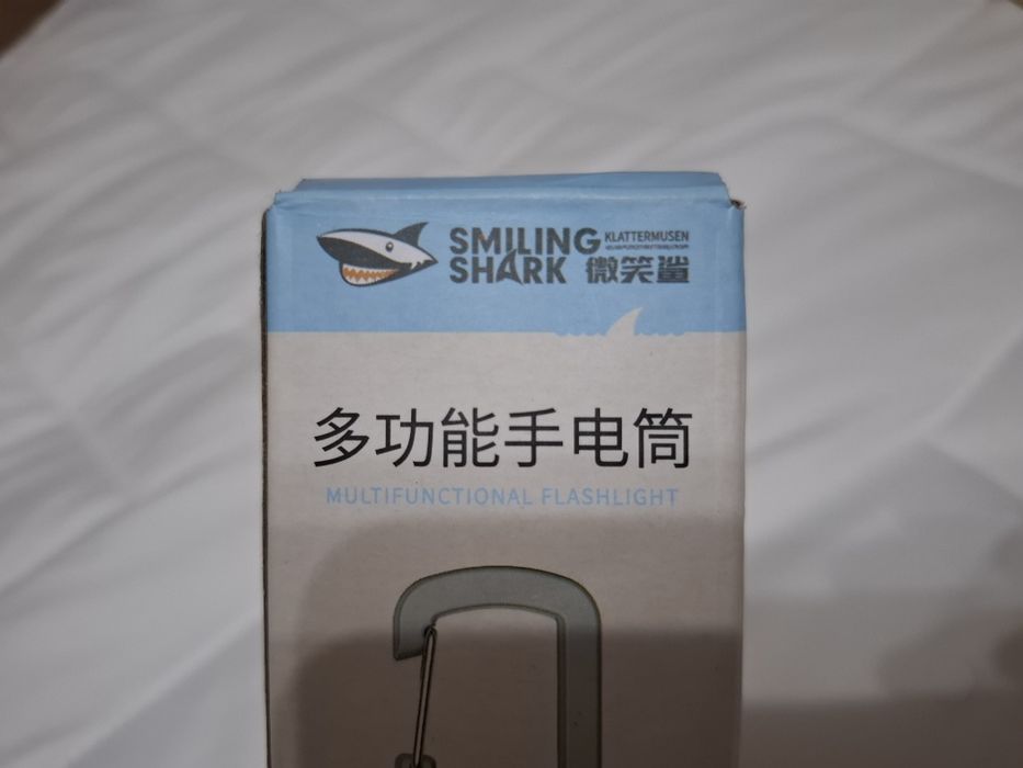 фонарик LED SMILING SHARK 3.7 V  1200 mAh tupe C