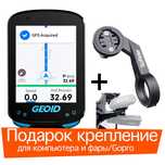Велокомпьютер Geoid CC600
