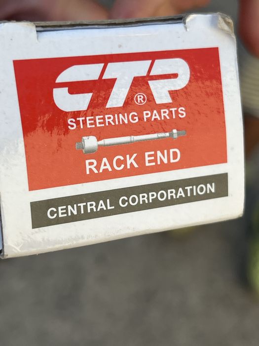 Рулевий кінцевик левий на мазду 6