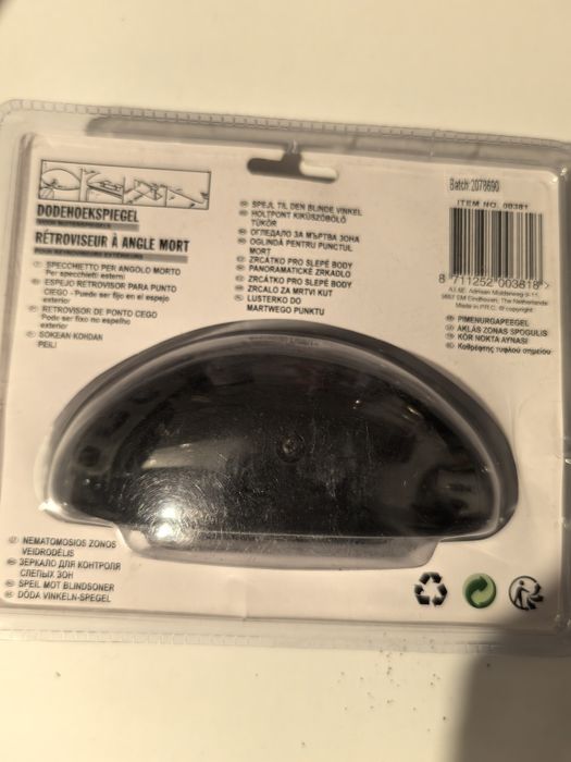 Lusterko - do martwego punktu